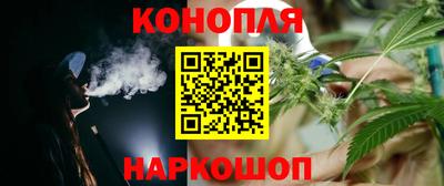 мет Беслан