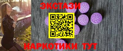 наркотики Берёзовский