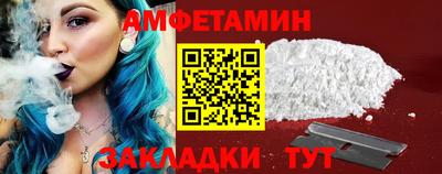 наркотики Берёзовский