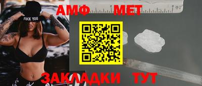наркотики Берёзовский