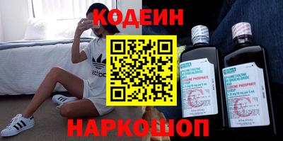 меф VHQ Камышлов