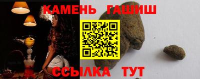 наркотики Берёзовский
