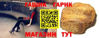 наркотики Берёзовский