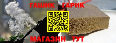 наркотики Берёзовский