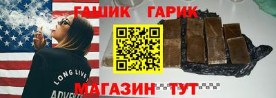 наркотики Бийск