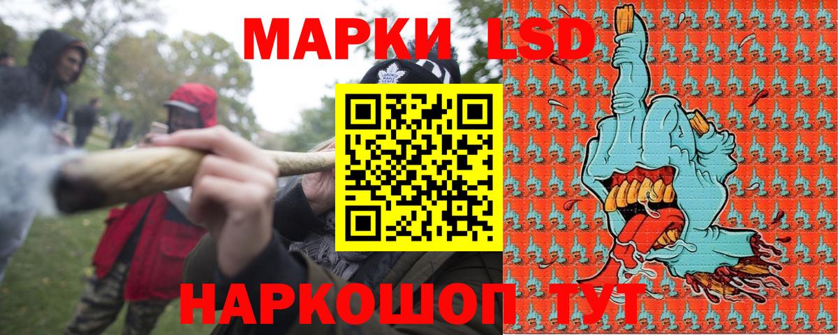 Alpha PVP Зеленодольск